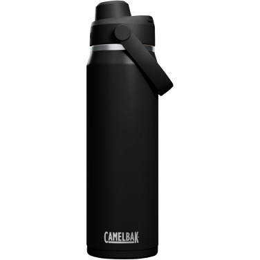 Logo trade liikelahjat tuotekuva: Camelbak® Thrive Chug VSS 750 ml:n ruostumattomasta teräksestä valmistettu vesipullo kierrekorkilla