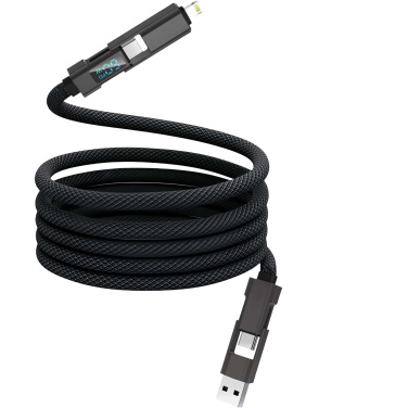 Logo trade mainostuotet tuotekuva: SCX.design C57 100W magnetic cable with display