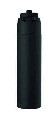 Logo trade liikelahjat mainoslahjat kuva: Yksiseinäinen pullo 650 ml