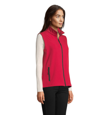 Logotrade liikelahja tuotekuva: RACE BW WOMENSOFTSHELL