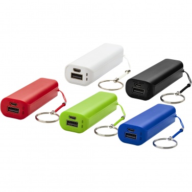 Logotrade reklaminės dovanos nuotrauka: 1200 mAh maitinimo blokas