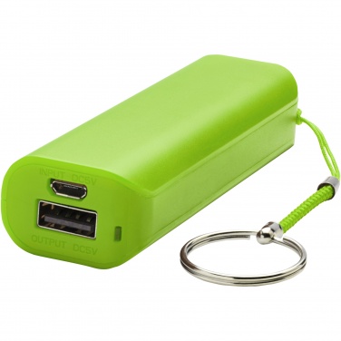 Logotrade reklaminės dovanos nuotrauka: 1200 mAh maitinimo blokas