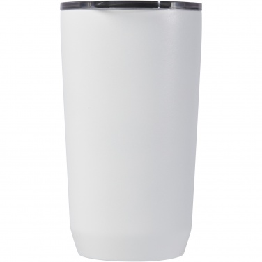 Logotrade biznesa dāvanas foto: CamelBak® Horizon 500 ml tvertne ar vakuuma izolāciju
