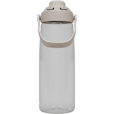 Logotrade dāvanas foto: Camelbak® Thrive Chug 750 ml Tritan Renew ūdens pudele ar atveramu vāciņu