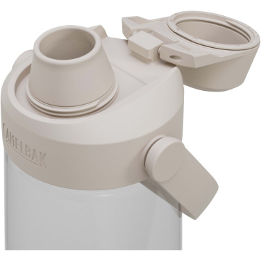 Logotrade biznesa dāvanas foto: Camelbak® Thrive Chug 750 ml Tritan Renew ūdens pudele ar atveramu vāciņu