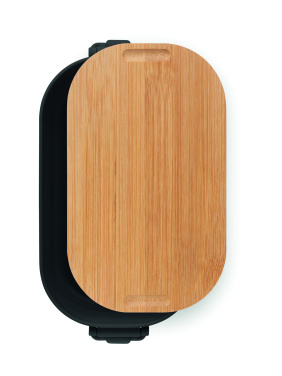 Лого трейд бизнес-подарки фото: PP lunch box 700 ml