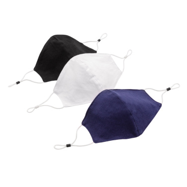 Лого трейд pекламные подарки фото: Многоразовая двухслойная хлопковая маска для лица