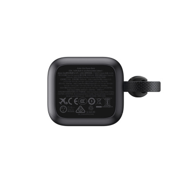 Лого трейд бизнес-подарки фото: Anker Power Bank 25.000 мАч 165 Вт, встроенный выдвижной кабель