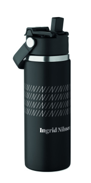 Логотрейд pекламные cувениры картинка: Double wall bottle 500 ml