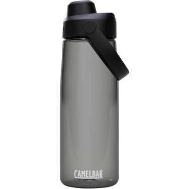 Logotrade profilprodukter bild: Camelbak® Thrive Chug 750 ml Tritan Renew vattenflaska med skruvlock